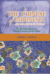 The Chinese of Indonesia and Their Search for Identity: The Relationship Between Collective Memory and the Media