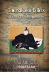 The Sakoku Edicts and the Politics of Tokugawa Hegemony 