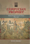 Confucian Prophet:  Political Thought In Du Fu’s Poetry (752–757)